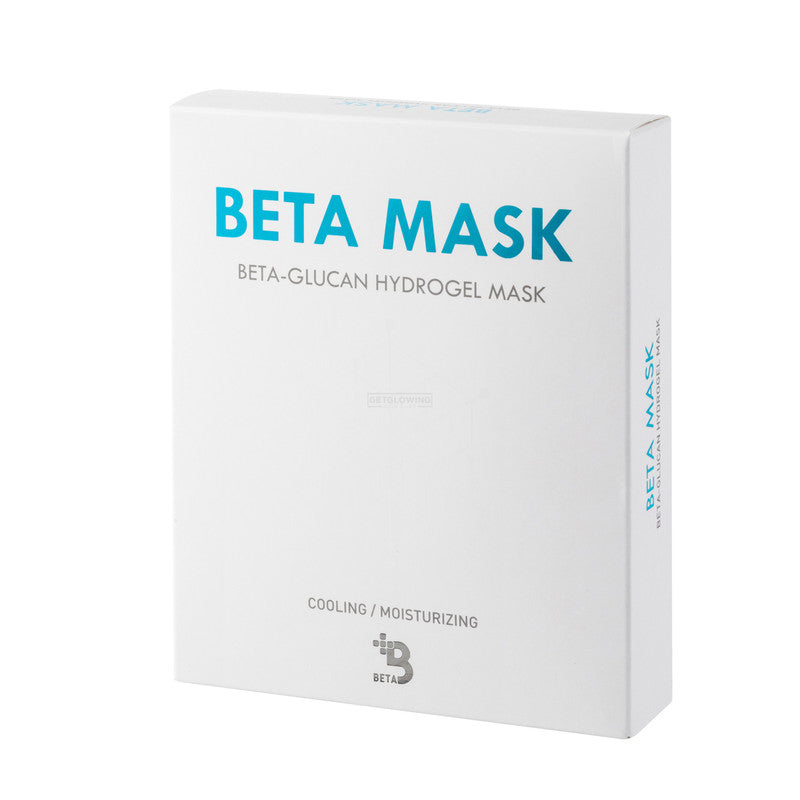 NeoGenesis Beta Glucan HydroGel Mask Pack (10)